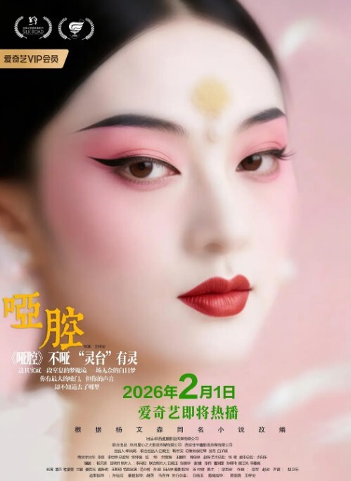 巨乳按摩技师晃动大奶子勾引顾客被一顿狠操爽瘫在床区 - 恋足癖