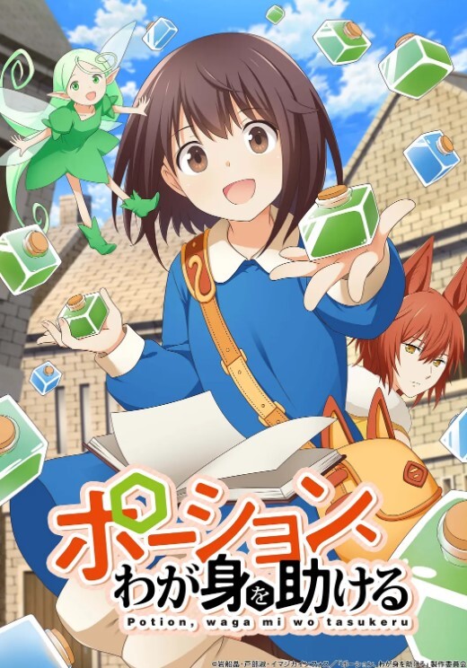 贵州遵义小学语文老师【王悦蓉】风骚性爱视频被绿奴老公流出，表面上的人民教师，私下发起骚来不输任何人！ - 恋足癖