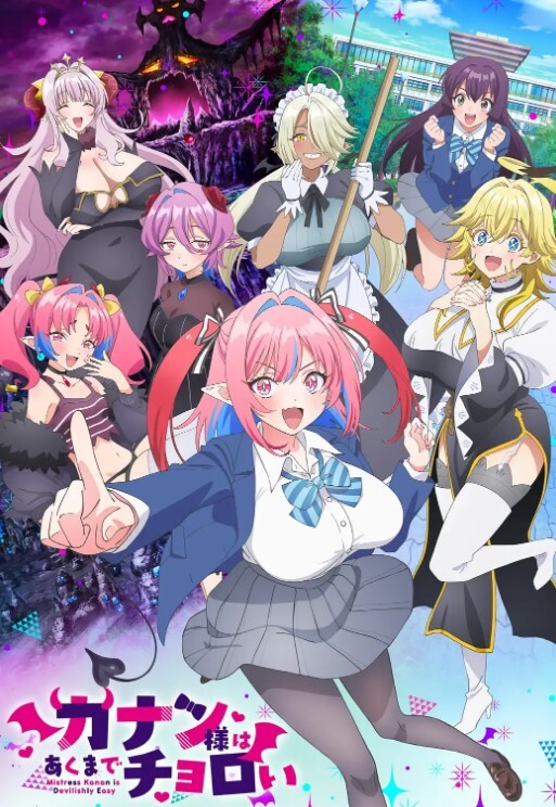 【迷奸嫂子】新！★乱伦★外站大神乱伦农村良家嫂子-下药迷操嫂子！ - 恋足癖