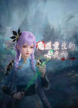 浅夹哥哥的心，全程露脸极品小骚妹，情趣装白丝袜无毛白虎逼里夹跳蛋，跟狼友撩骚互动听指挥自慰呻吟可射 - 恋足癖
