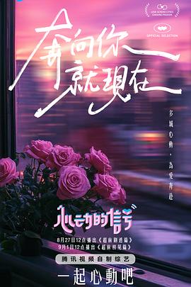 李琼麻豆 - 恋足癖