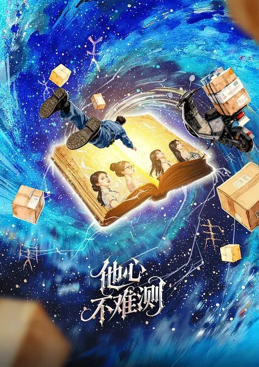 看我可爱不可爱女神范极品小萝莉超粉嫩萝莉 - 恋足癖