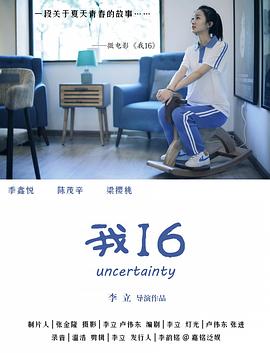 美性中文娱乐在线视频 - 恋足癖