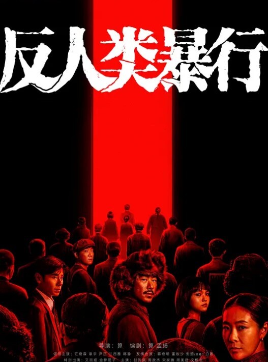 清纯萝莉在家里帮邻家哥哥口交大鸡巴，最后后入狂操，操的嗷嗷叫不停，高潮连连，刺激啊 - 恋足癖