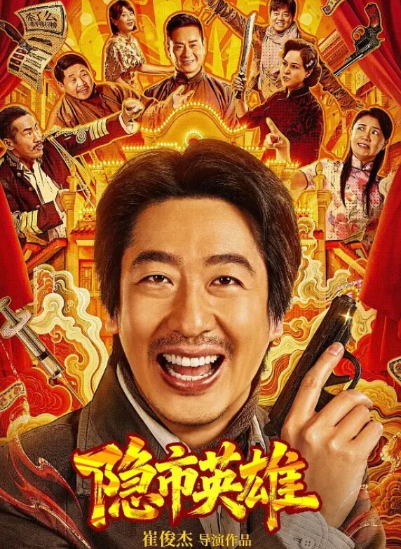 酒店沙发sm皮鞭调教操极品空姐 - 恋足癖