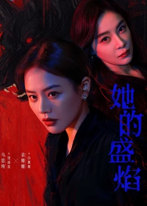 对面会不会有人在偷看我们男对面的人在看你是不是射你屁股上啊_女孩啊啊啊啊啊啊啊不要我不要了 - 恋足癖