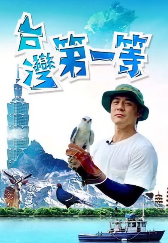 清纯女高人间极品 - 恋足癖
