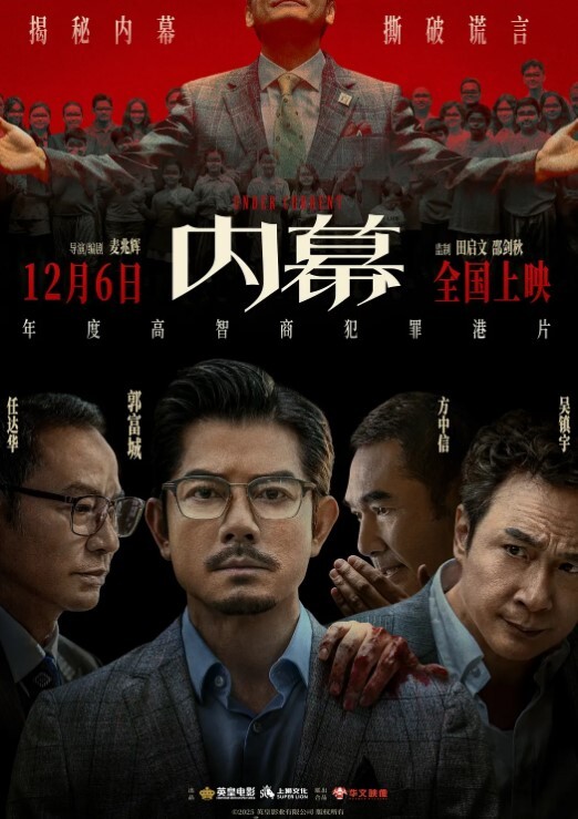 商场步行街大神抄底多位颜值爆表的小姐姐个个都不穿内内 - 恋足癖