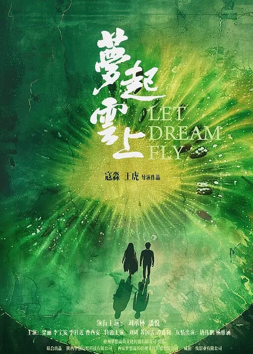 迷奸妹妹闺蜜猥琐胖哥请妹妹闺蜜吃饭_偷下药带到宾馆操了_竟是无毛白虎_边操边用手机拍没忍住无套内射了 - 恋足癖