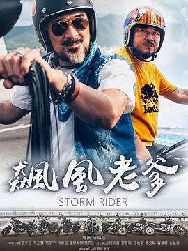 婴儿非痫性发作视频 - 恋足癖