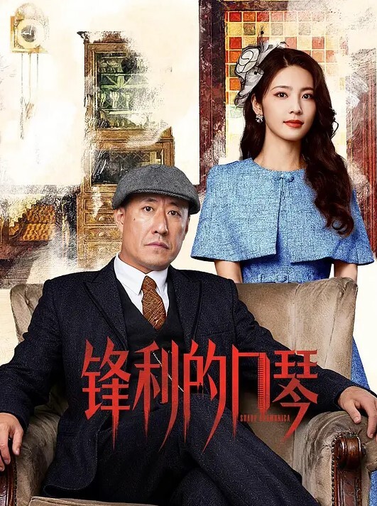 亲妈穿情趣内衣讨好儿子，早晚被儿子操怀孕了 - 恋足癖
