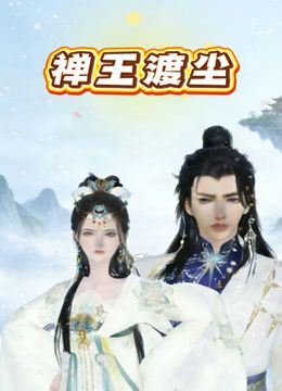 2025年最新【大神swfbxn106约炮】大二在读白虎小姐姐，羞于不好意思开口说还想要，聊天对白纯素人，强烈推荐 (2) - 恋足癖