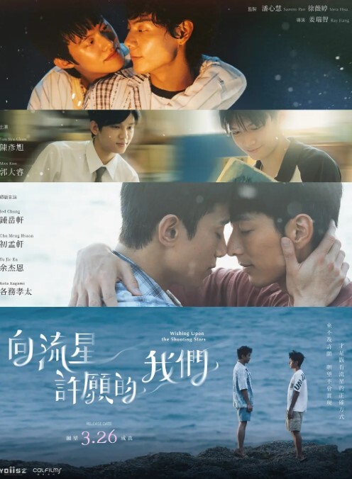 欢迎来到私立乱交学园1 - 恋足癖