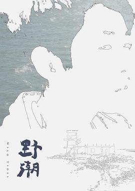 粉红嫩逼，是我永远的玩具 - 恋足癖