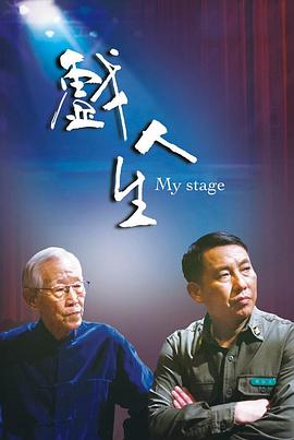 大香蕉伊人中文字幕在线观看 - 恋足癖