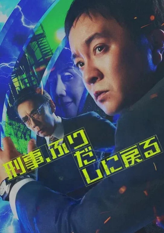 聊了好久的网友第一次约出来，竟如此的放荡 - 恋足癖