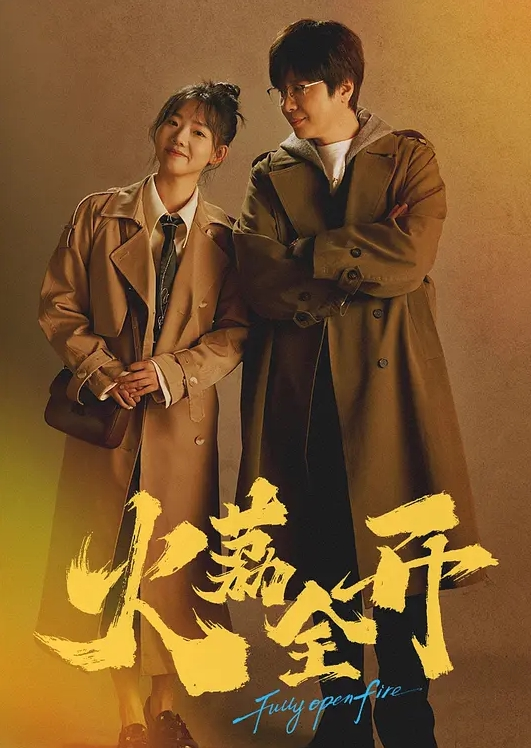 无情的屌极品外围女神 - 恋足癖