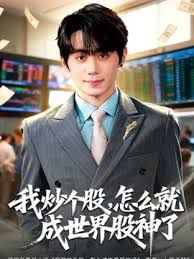 2025年2月新作换妻界的顶流【爱玩夫妻】蛇年换三妻，结局篇，一起射出，多人交换的魅力真是让人欲罢不能，爆发！ - 恋足癖