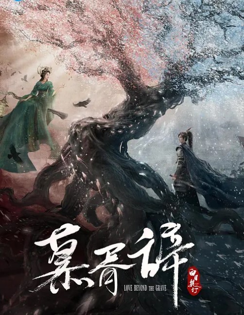 【万人求极品萝莉】玩弄嫩穴内射以后，还要用嘴把精液舔干净 - 恋足癖