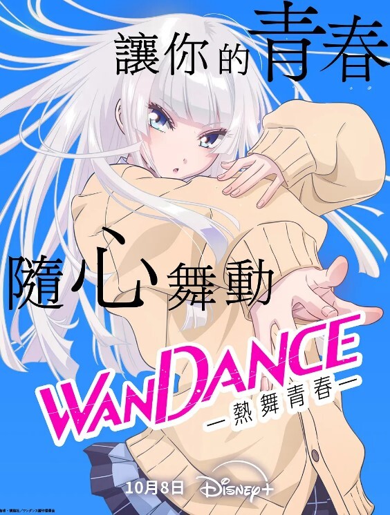 新片速遞69口嗨哥泡良大神短发小少妇饥渴许久 - 恋足癖