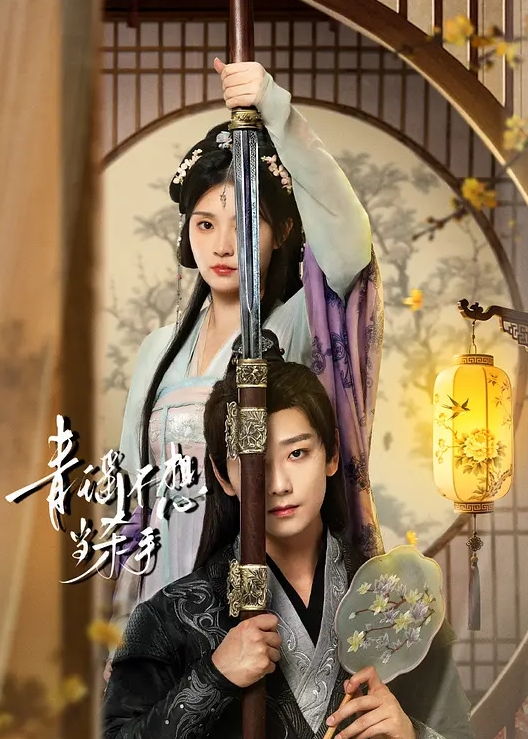 琳琳极品美乳三女神和三帅哥玩飞镖游戏_翘美臀后入挨个操_极度淫秽_疯狂6P性战 - 恋足癖