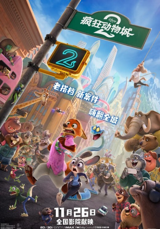 20208216664用户上传砂砂舞厅一个能扣逼跳舞的地方 - 恋足癖