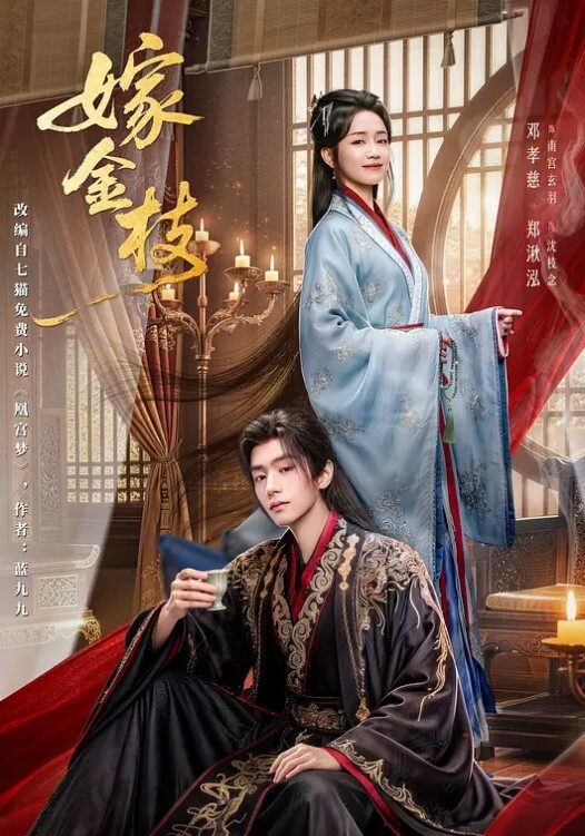 「无码」内射玩弄高挑美乳大美女 - 恋足癖
