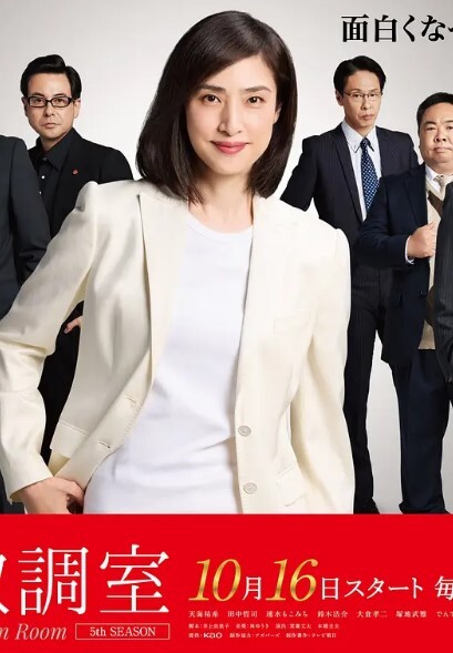 这就是你的妈妈喜欢蝙蝠侠的原因。 - 恋足癖