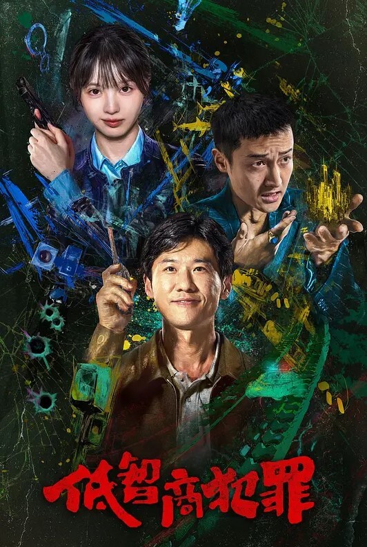 酒店开房啪啪无套.内射在她的体内留.下我滚烫.的精液 - 恋足癖