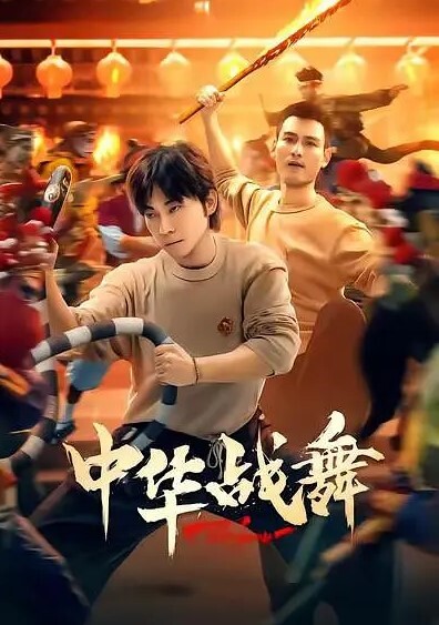 佛山三水区女教师梁晓倩婚内出轨做爱视频曝光 - 恋足癖