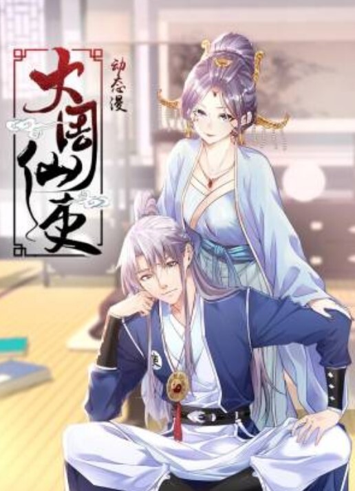 泄密流出疯狂后入学生妹白嫩小可 - 恋足癖
