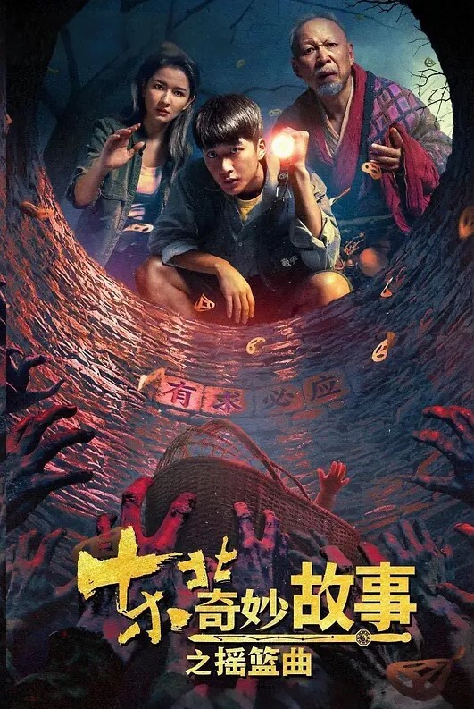 黑客破解摄像头监控偷拍超级稀缺医疗整形美容手术室两个脱光光整容的妹子 - 恋足癖