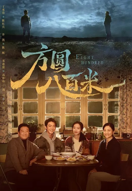 让我的手指来抽插你的骚逼 - 恋足癖