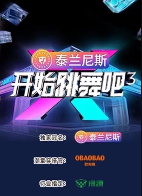 【水果派】【石川澪】被继父和陌生大叔轮流侵犯!不断达到高潮巅峰的小澪[MIDV-835] - 恋足癖