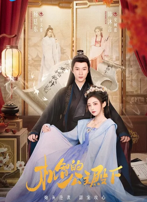 【私拍流出】十九岁骚妹妹“苏苏勹反差婊母狗大白天各种路人前露出自慰啪啪胆量惊人 - 恋足癖