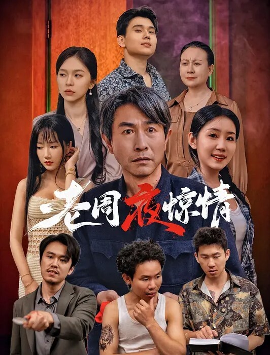 抖音我就是太阳自拍泄密流出纹身真好看 - 恋足癖