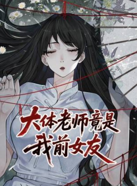 国产自拍无套内射情趣兔女郎内射 - 恋足癖