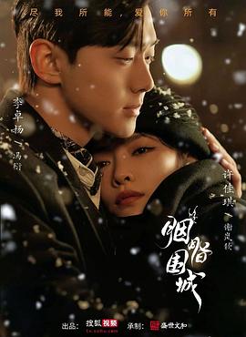 三级色情网站 - 恋足癖