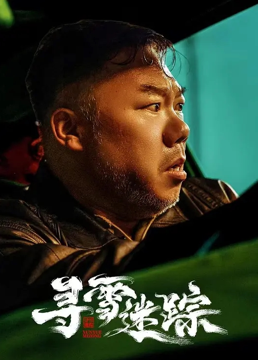 女教师挑战黑战屌沉迷黑人大屌的爆乳女教师_黑超大屌留学生怒操丰臀粉穴_高跟黑丝冲刺内射流精 - 恋足癖