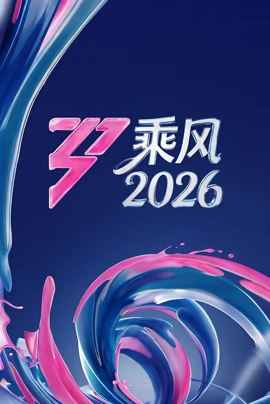 小姐姐的丰满翘臀看着她玩弄逼 - 恋足癖