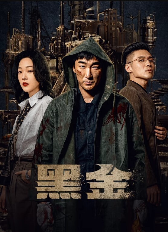 TS超美气质灌醉骚货名媛上下齐手怒插紧致后庭爆浆精液缓缓溢出滑落 - 恋足癖