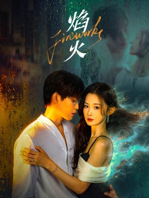 和混血妹妹打扑克我把妹妹当扑克打 - 恋足癖
