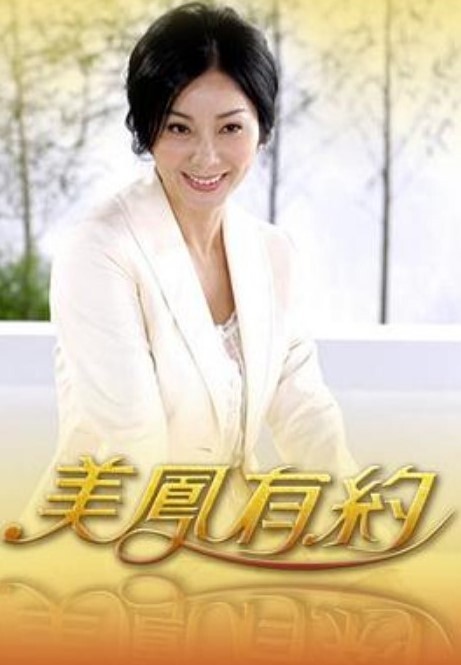 3DNTR美杜莎-桐山 - 恋足癖