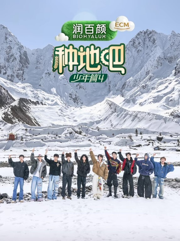 公共特工厚脸皮的亚洲人想付钱操他的大肥鸡巴【PublicAgent】 - 恋足癖