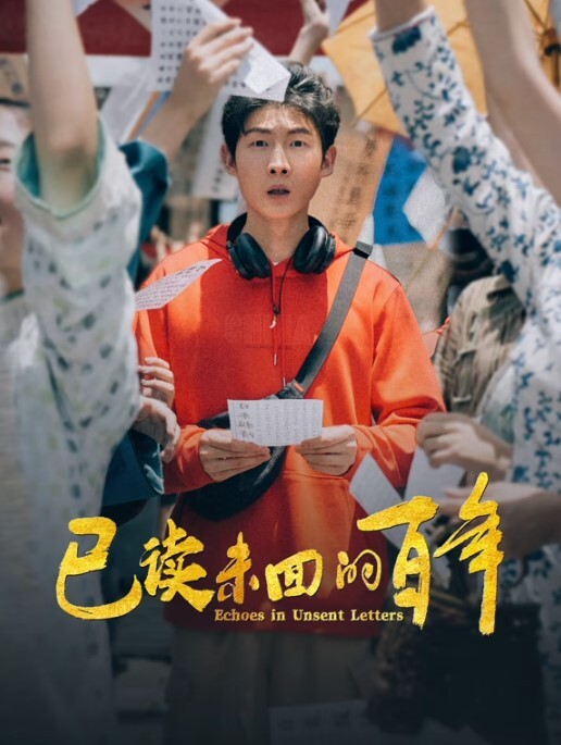 官方兔子5. - 恋足癖