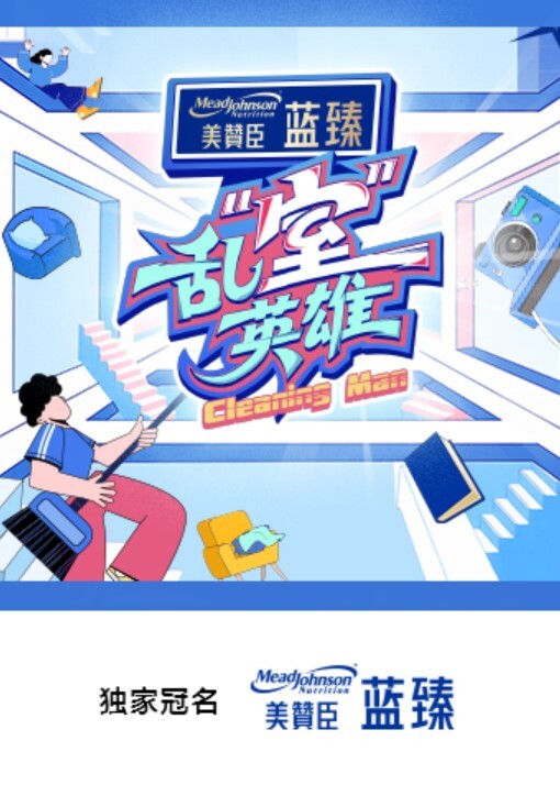 拿你当兄弟你他妈背后搞我老婆 - 恋足癖