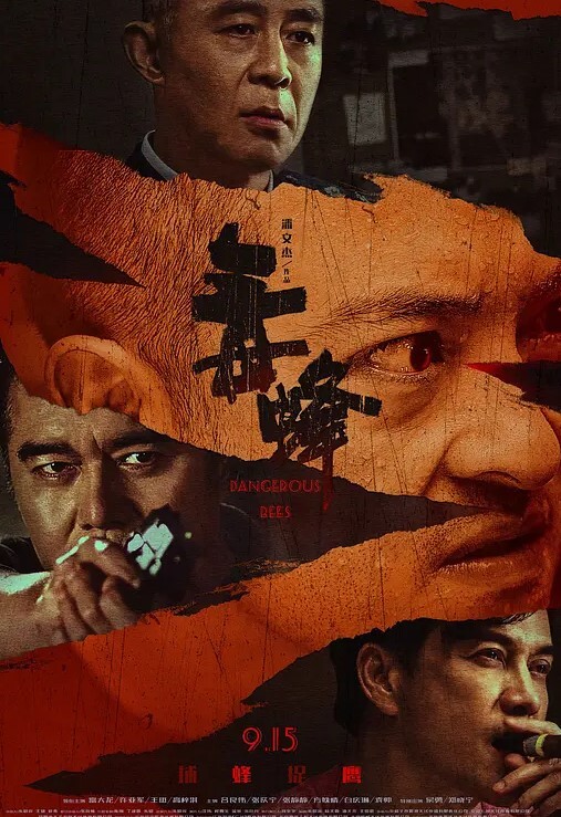 网曝热门事件铂金重磅青羊区闷骚人妻调教终极版母狗养成记猛摇爆操细腰丰臀淫妻_浪叫高潮 - 恋足癖