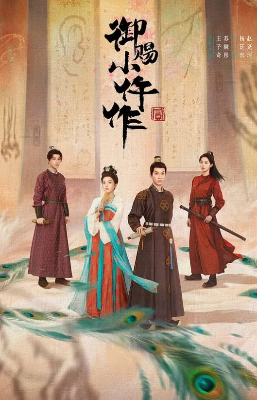 难得遇见如此极品的黑丝长腿小贱货 - 恋足癖
