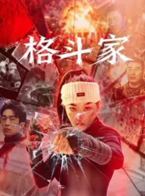 20206989410用户上传以往更新的都是男人找小三想不到女人更彪悍 - 恋足癖