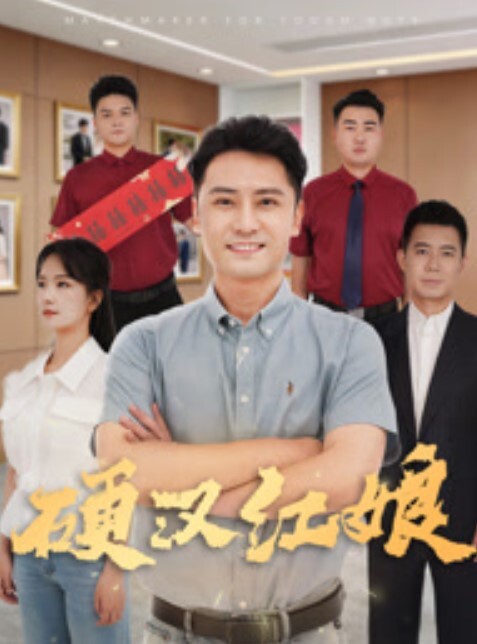 【经典珍藏】被漂亮女上司潜规则真爽！ - 恋足癖